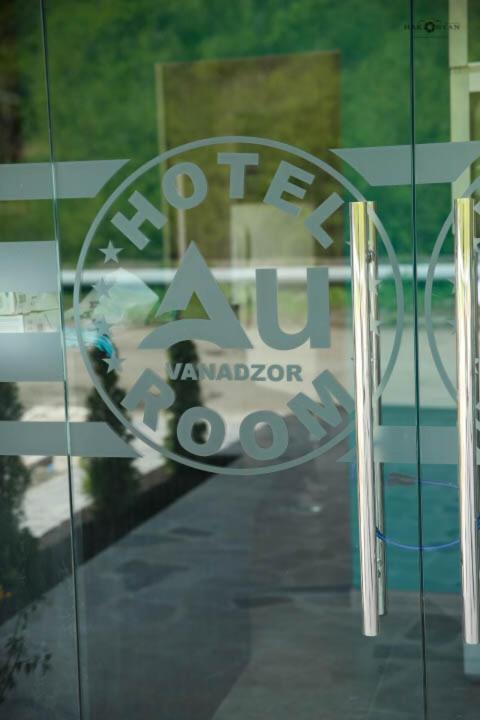 Отель Auroom Ванадзор Extérieur photo
